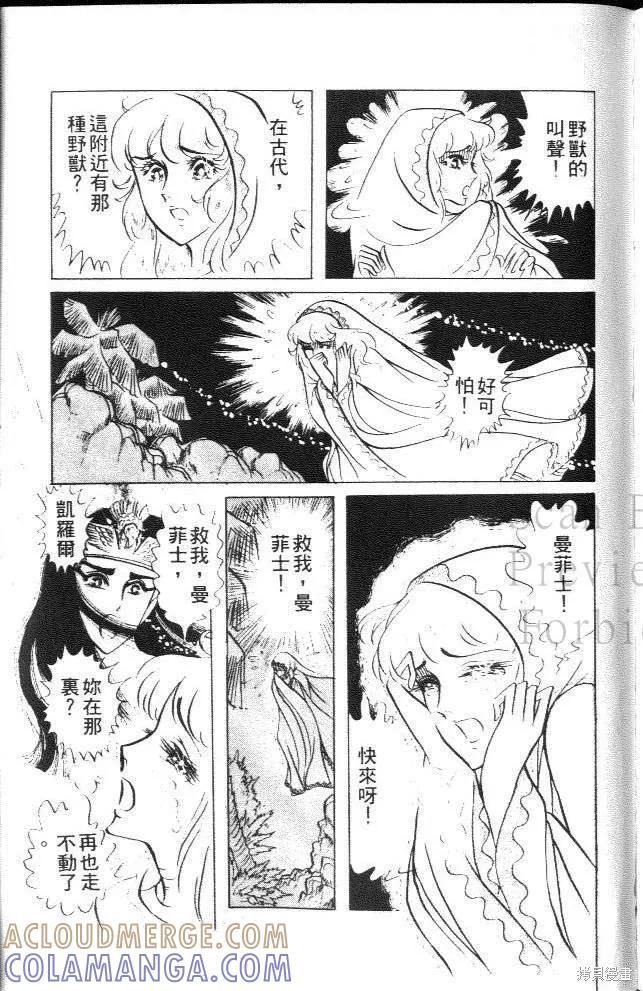 第189页