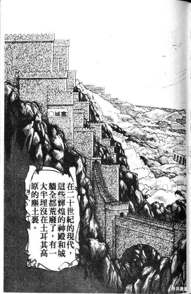 第123页