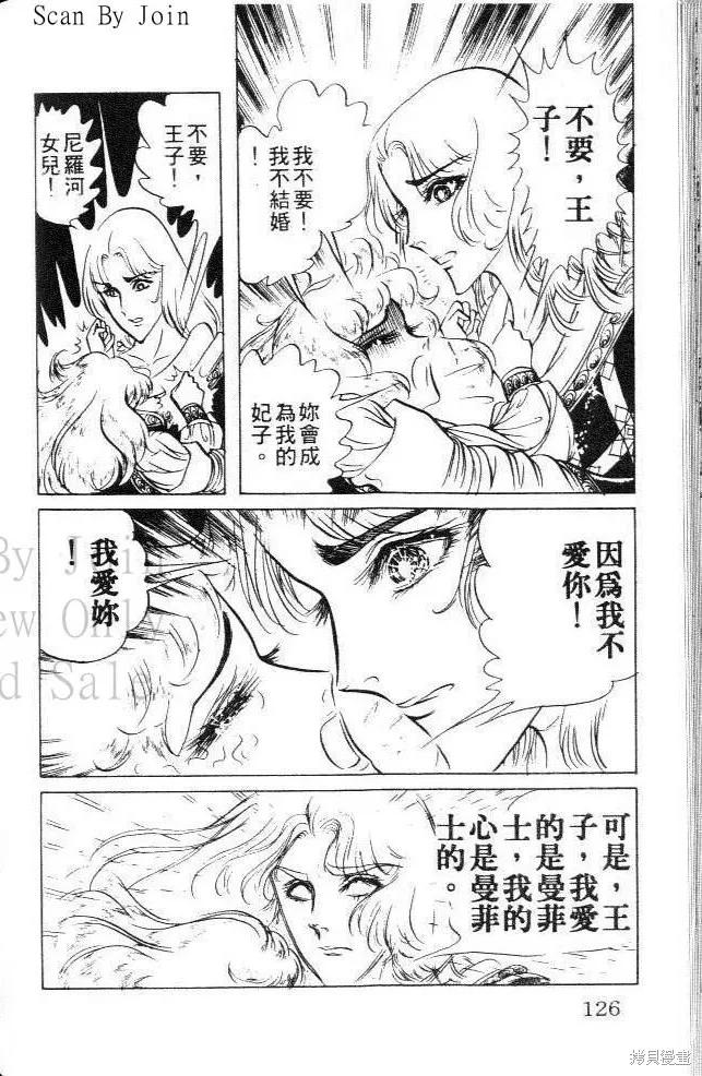 第126页