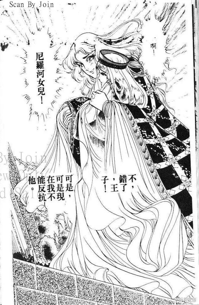 第146页
