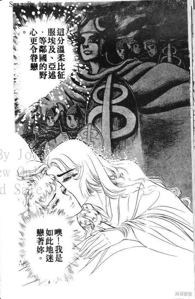 第152页
