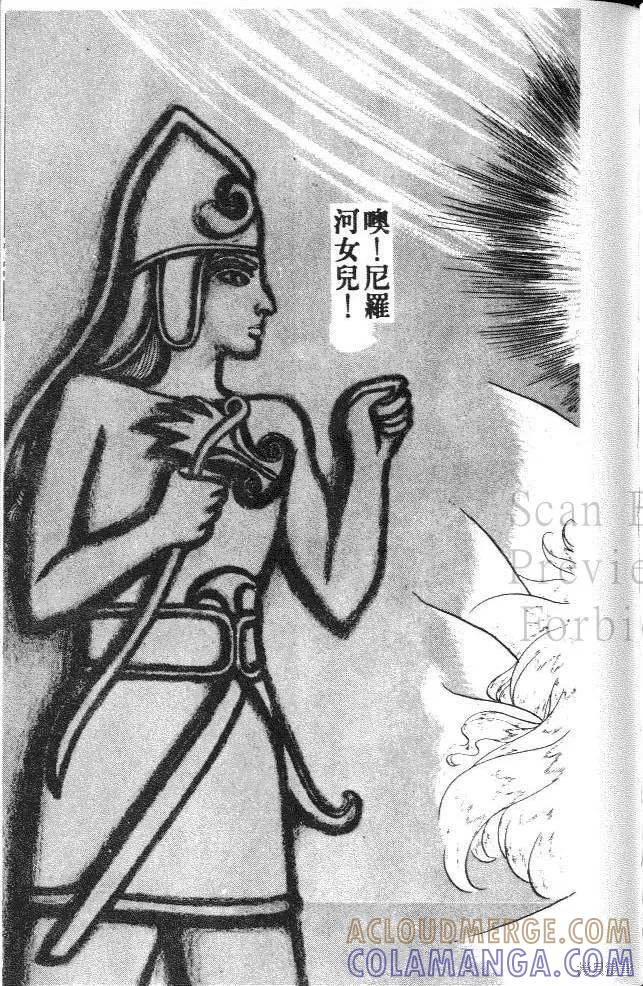 第153页