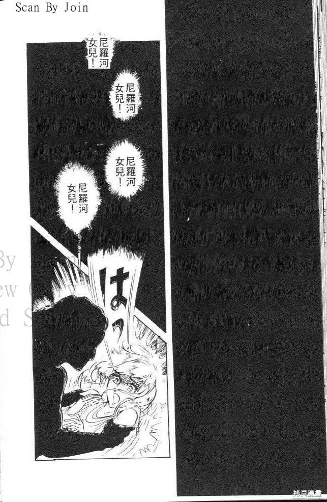第154页