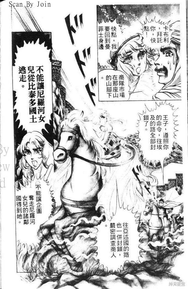 第178页