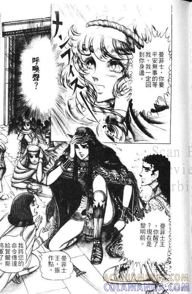 第181页