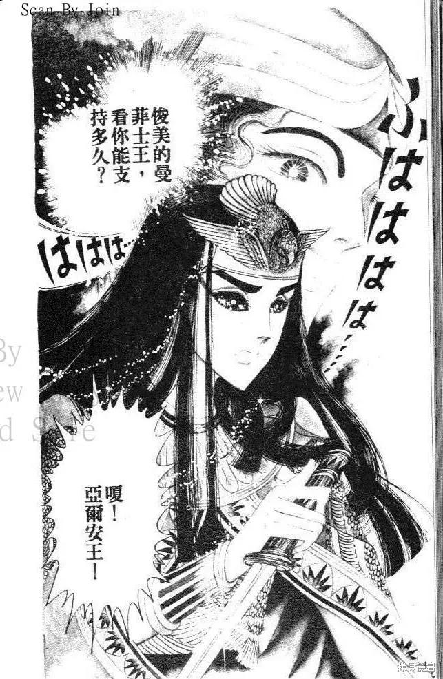 第182页