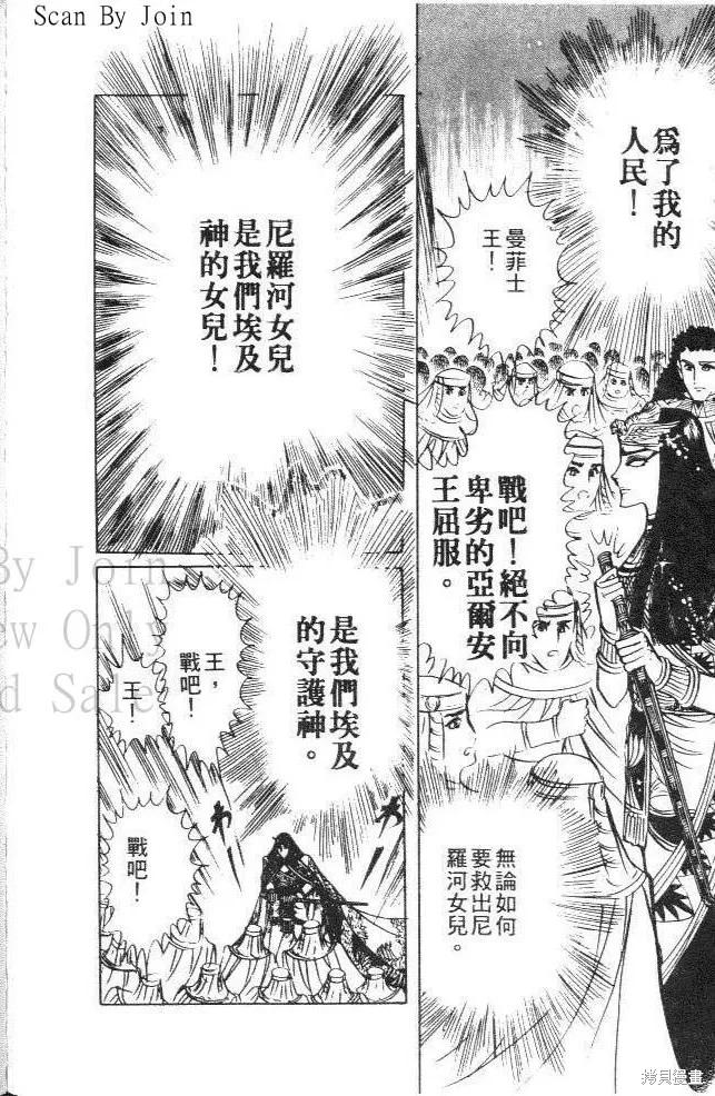 第188页
