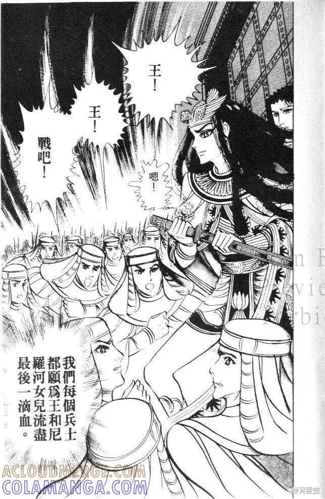 第189页