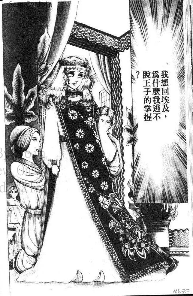 第60页
