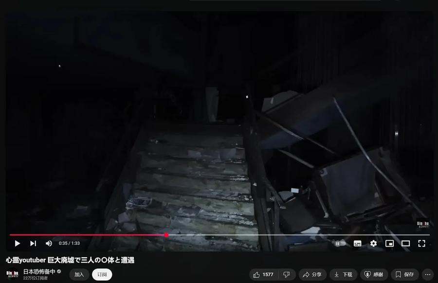 第59页