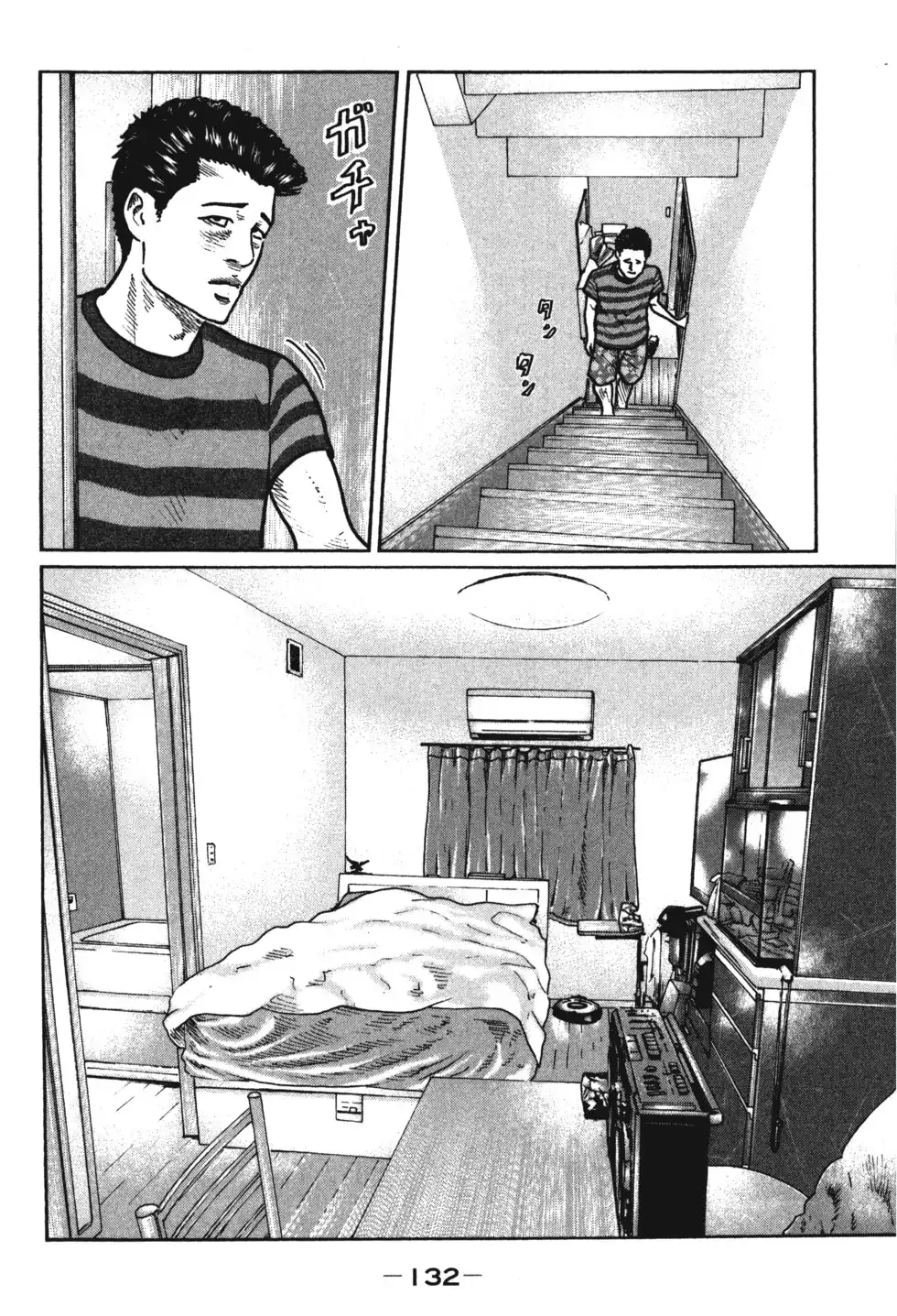 第135页