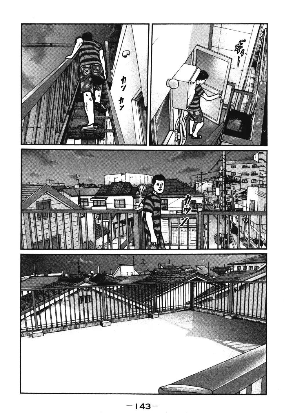 第146页