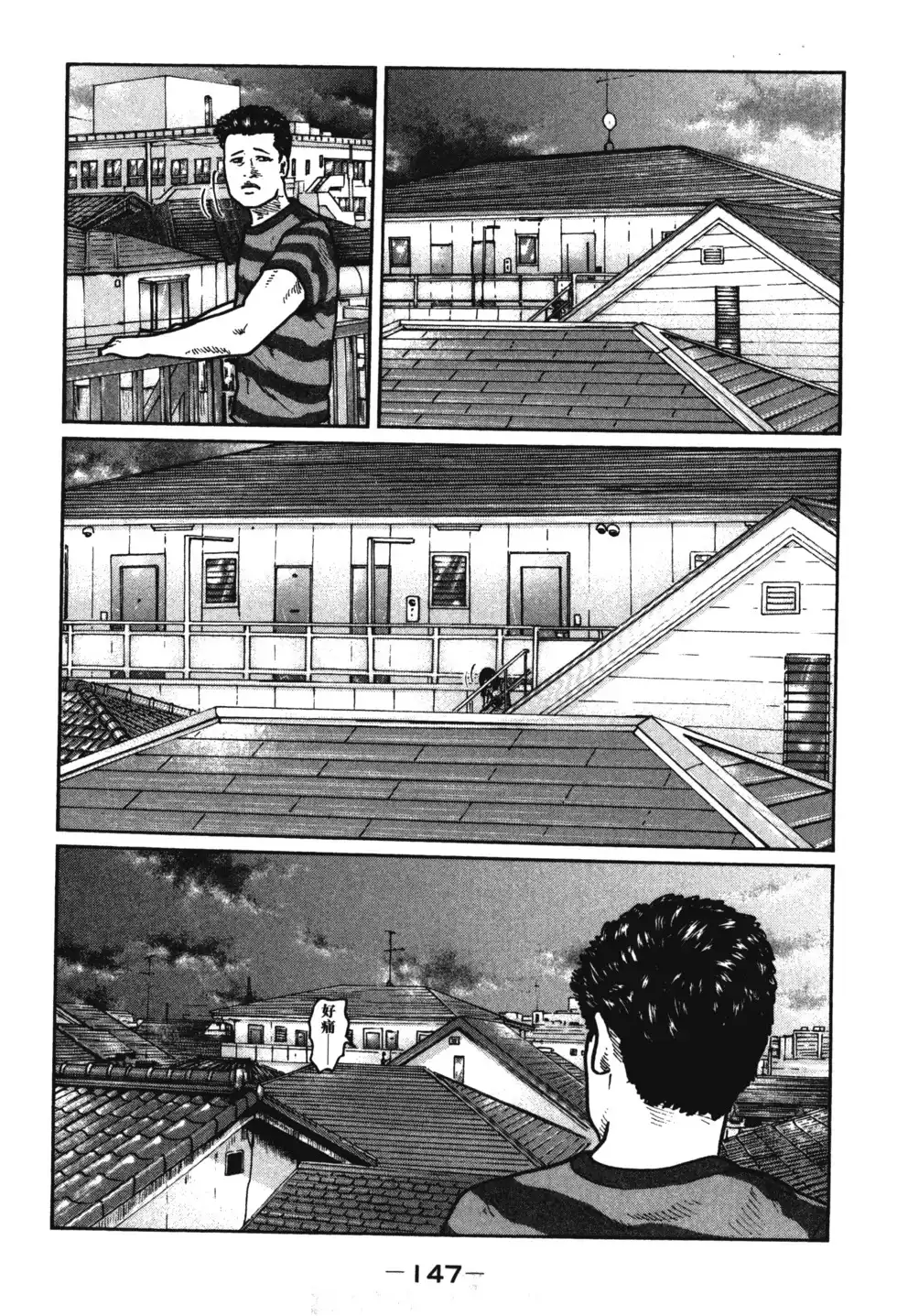 第150页