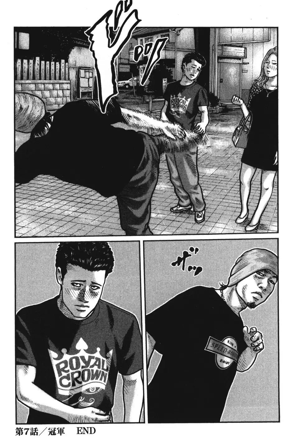 第191页
