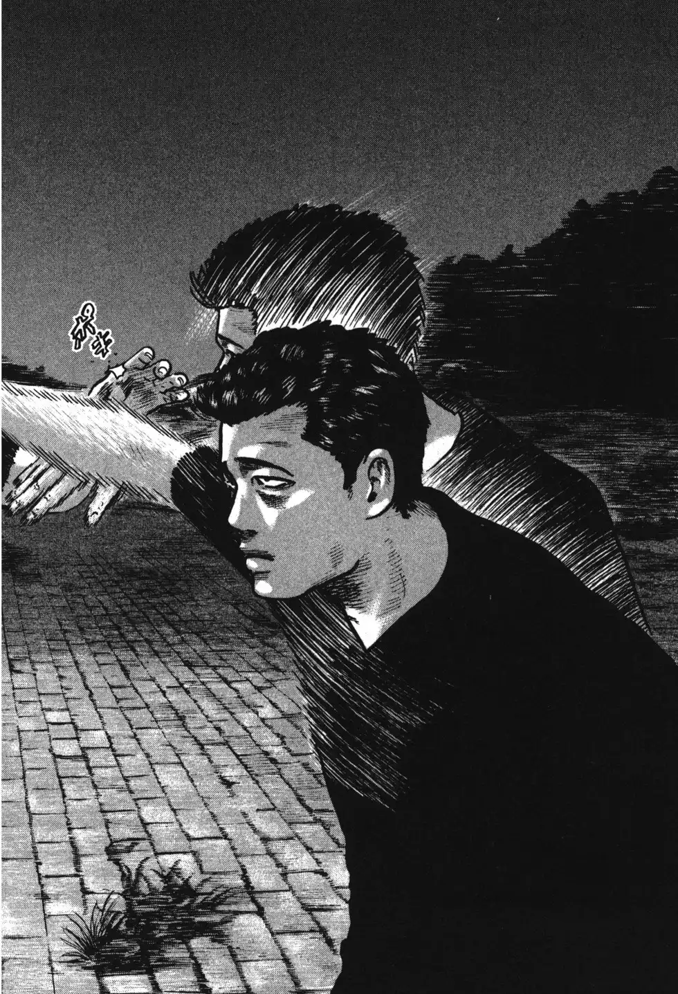 第77页