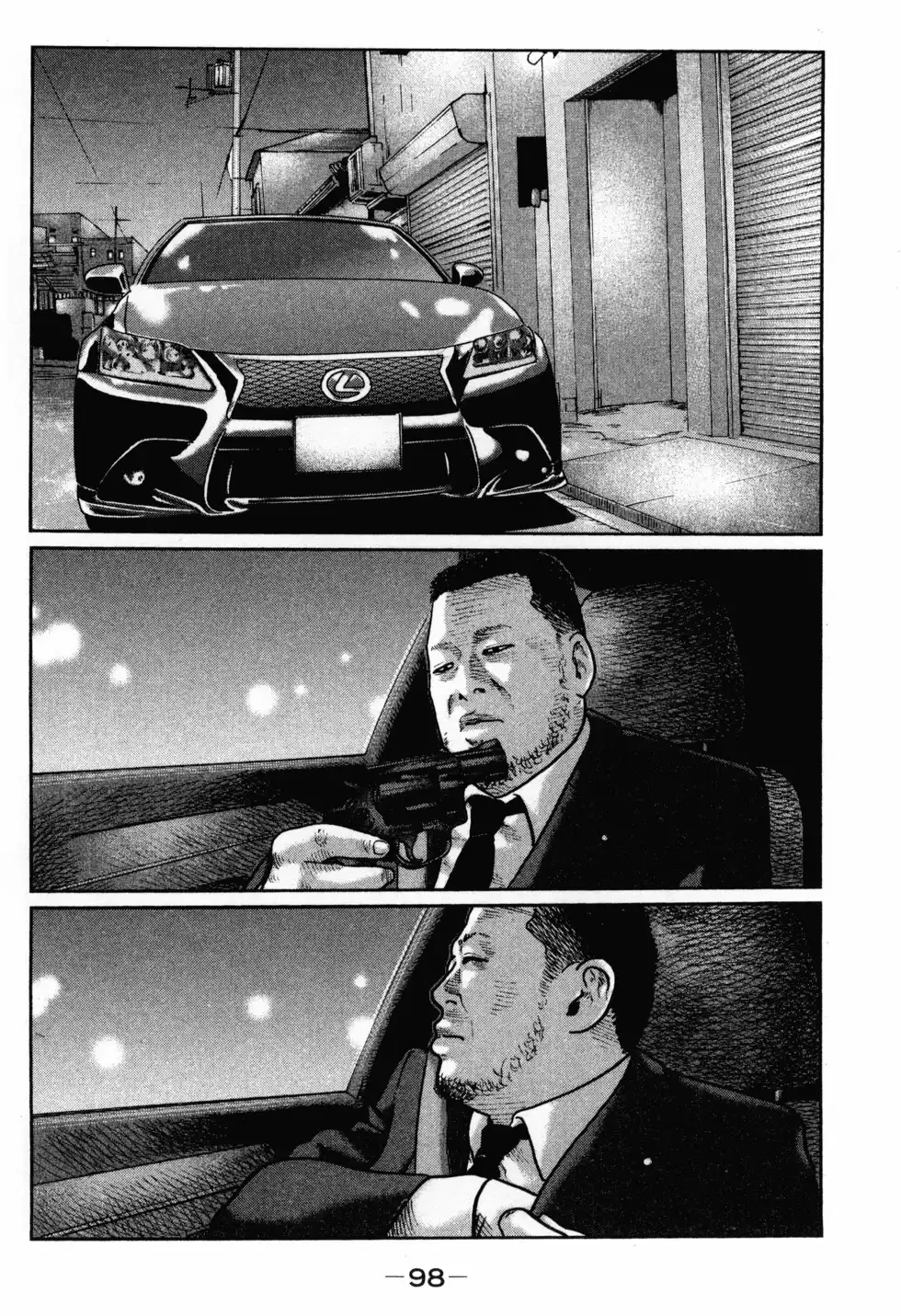第101页