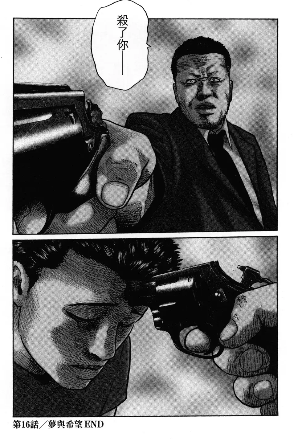 第153页