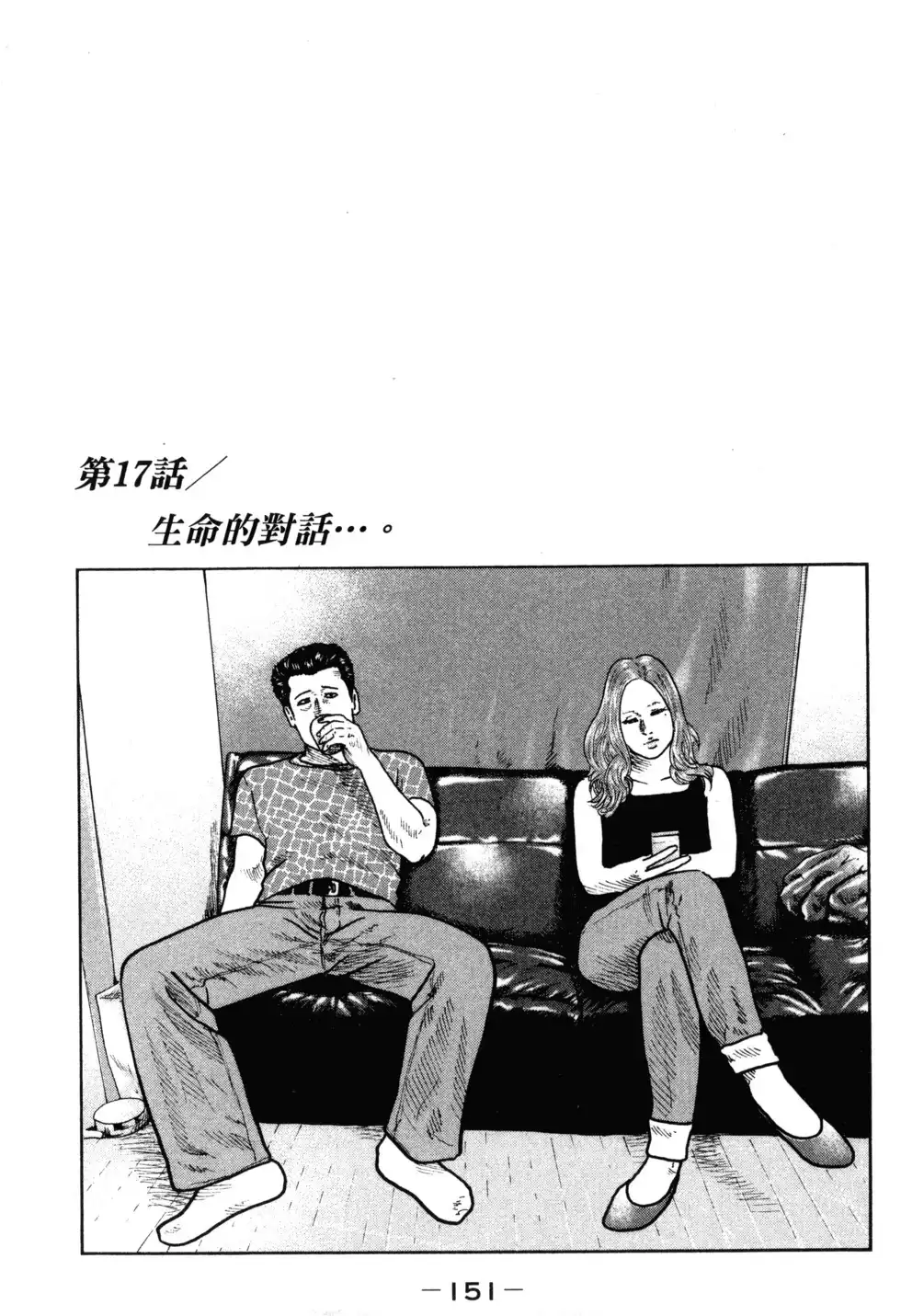 第154页