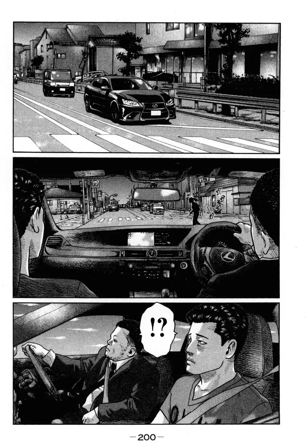 第203页