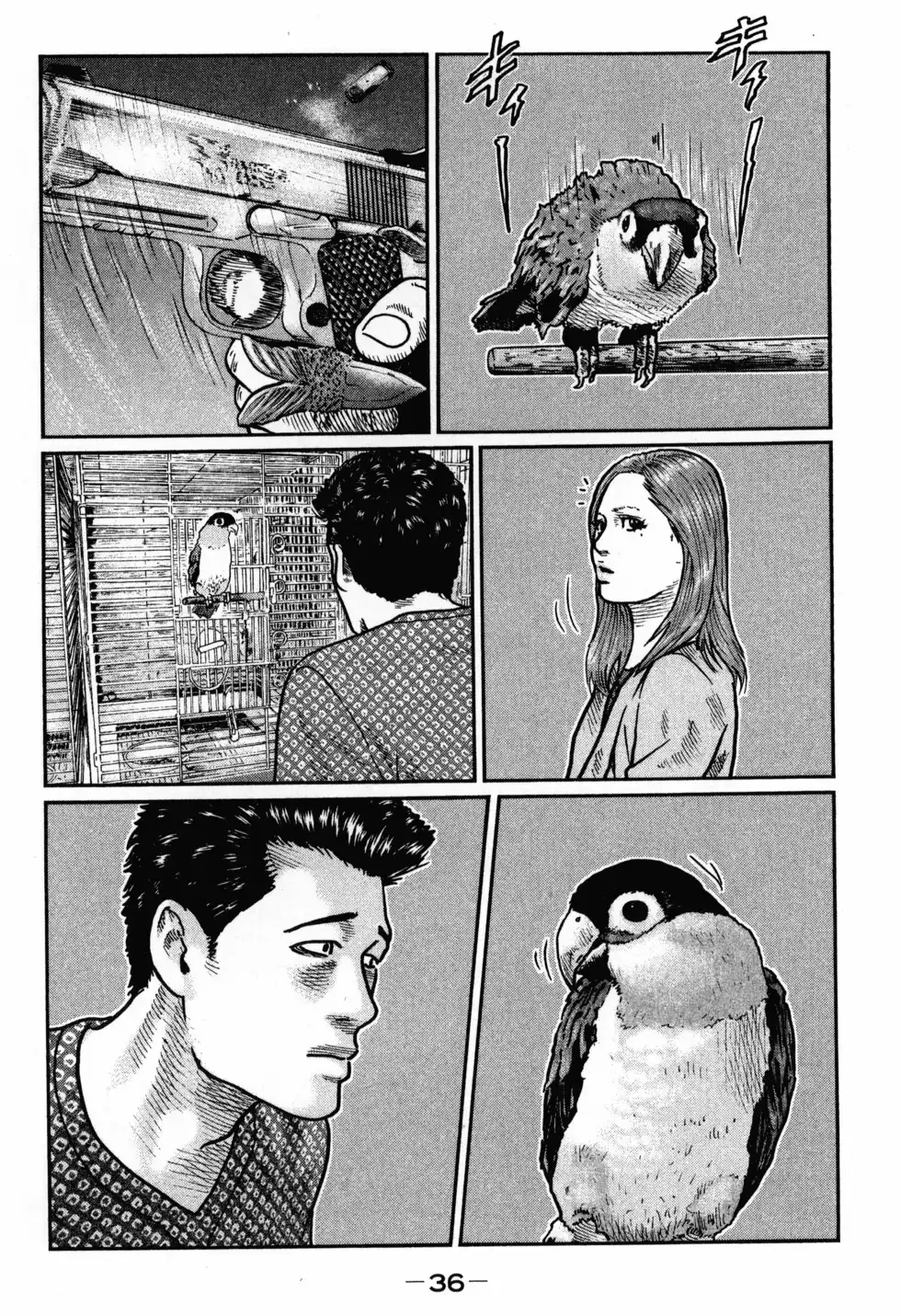 第39页