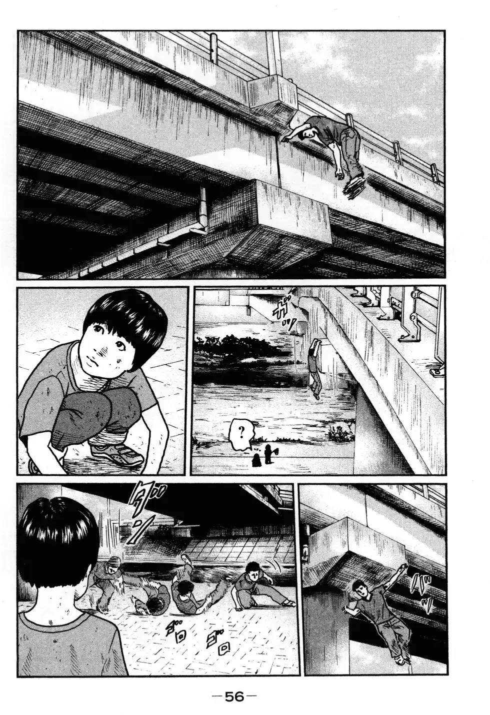 第58页