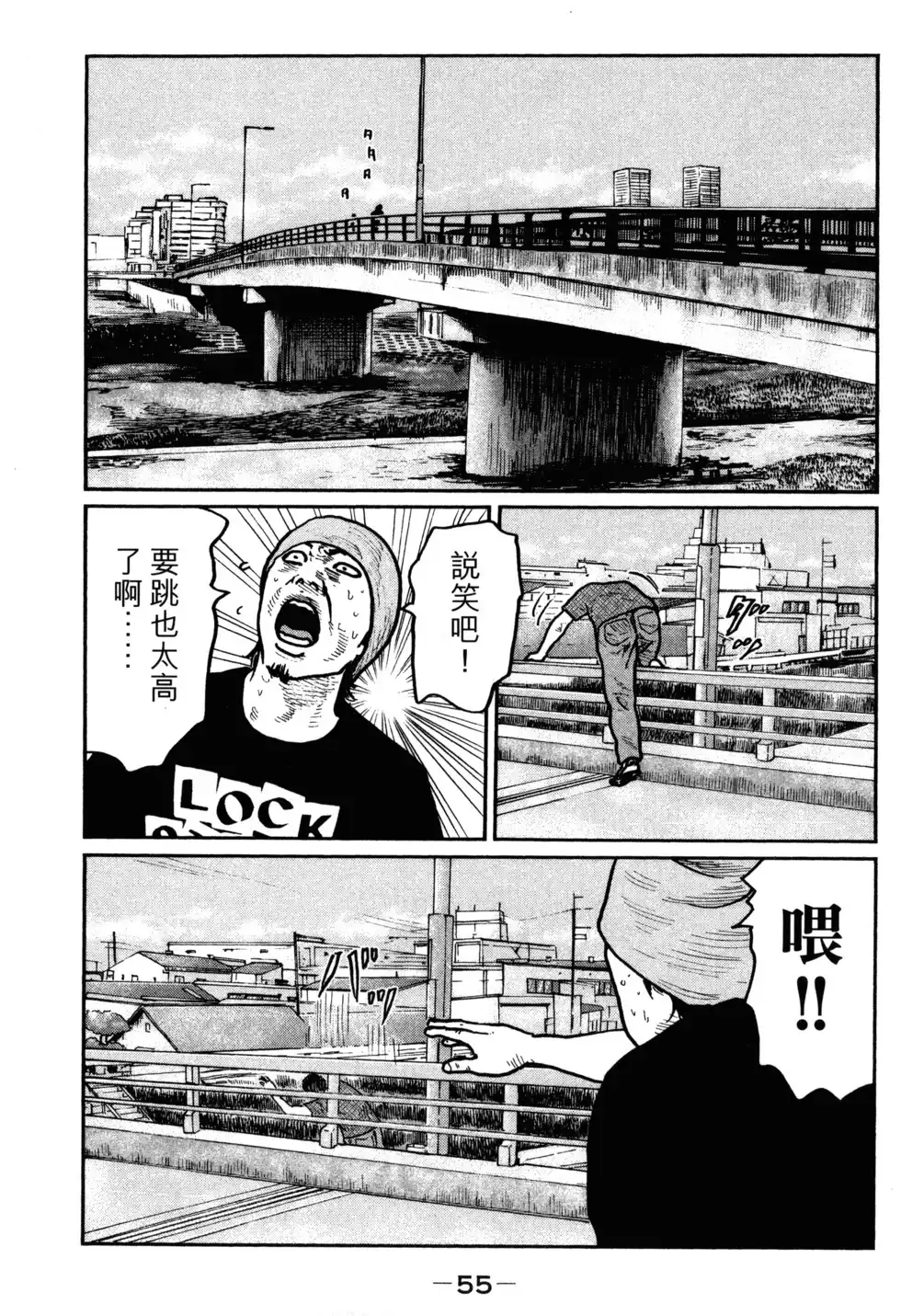 第59页