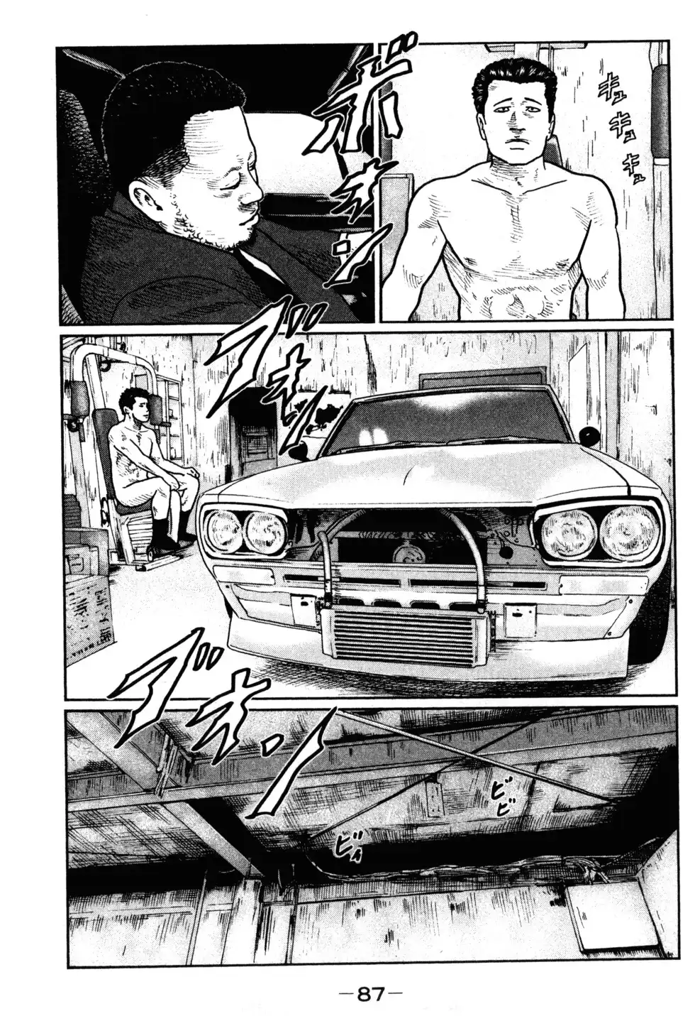 第90页