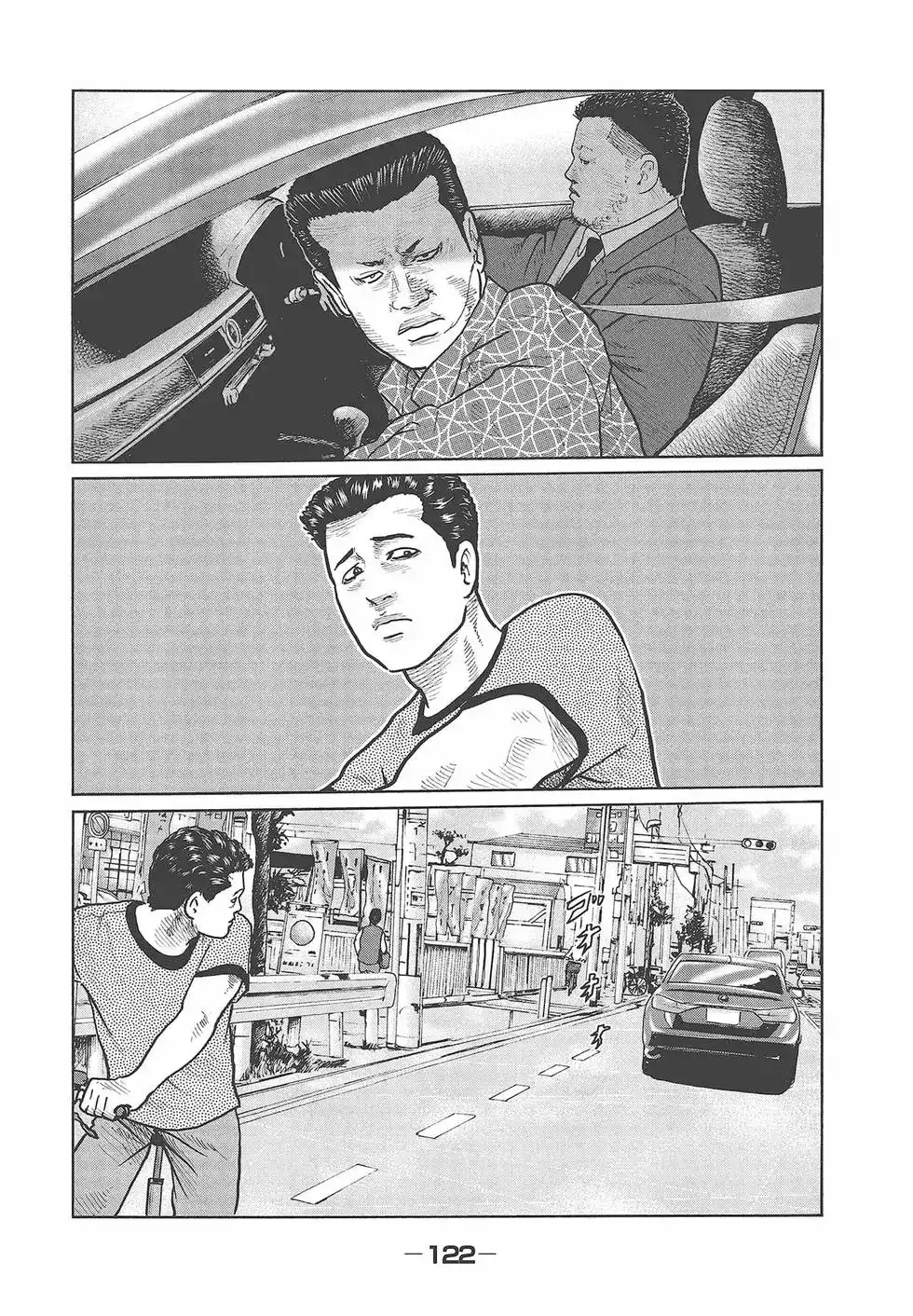 第124页