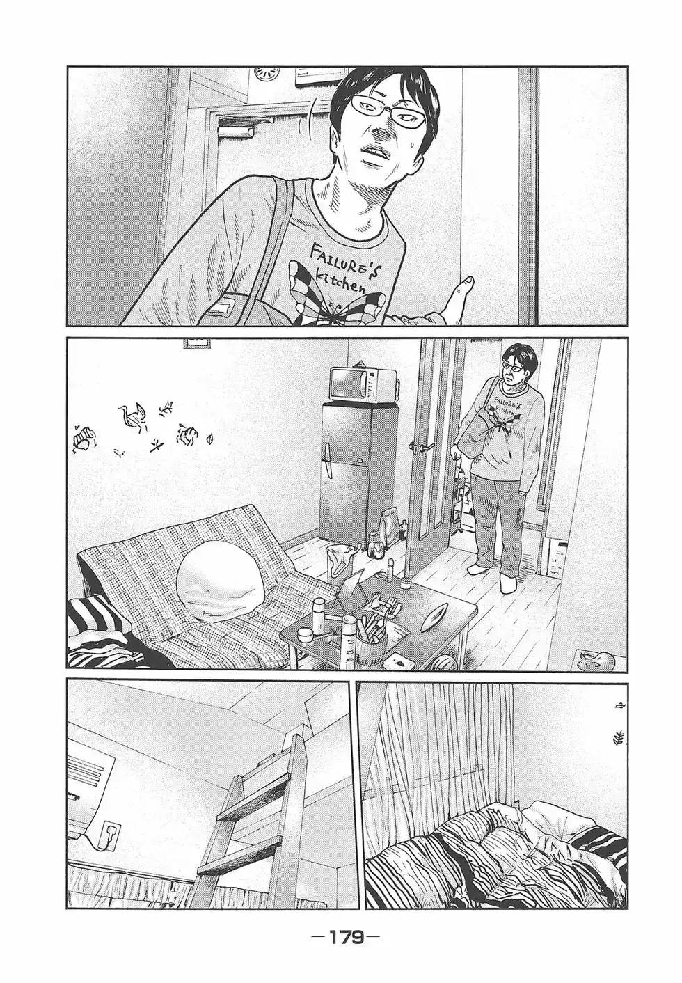 第181页