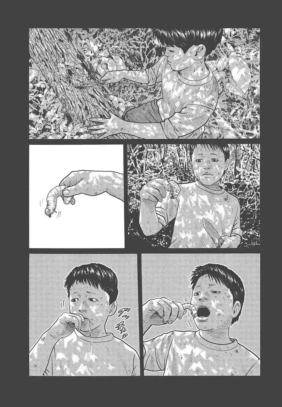 第195页