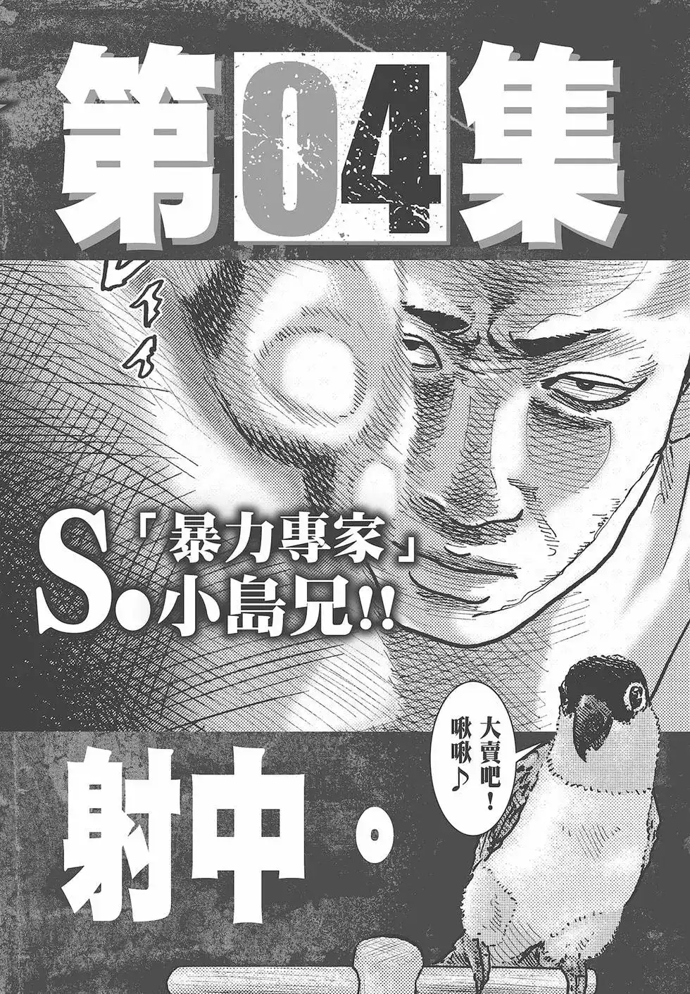 第208页