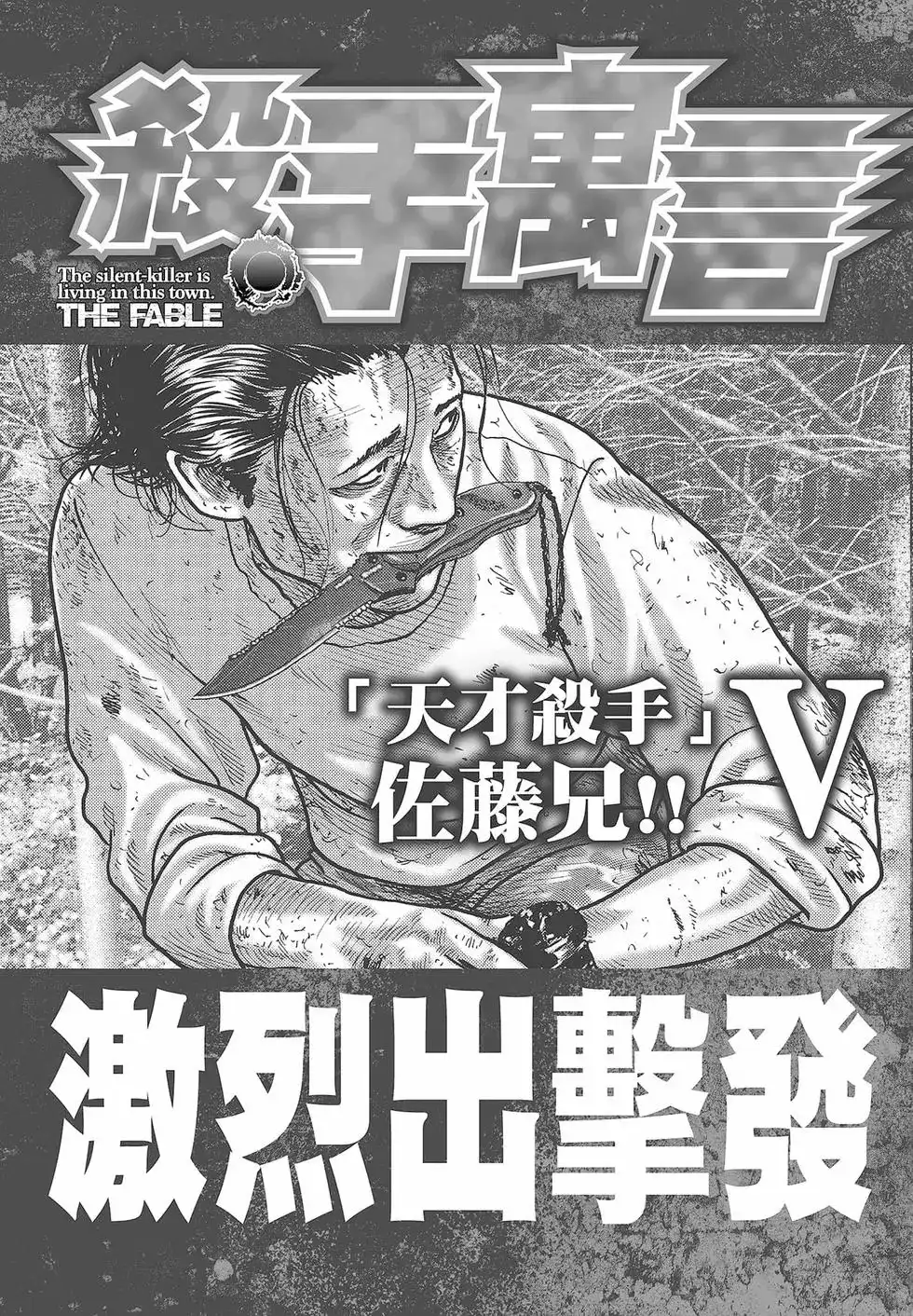 第209页