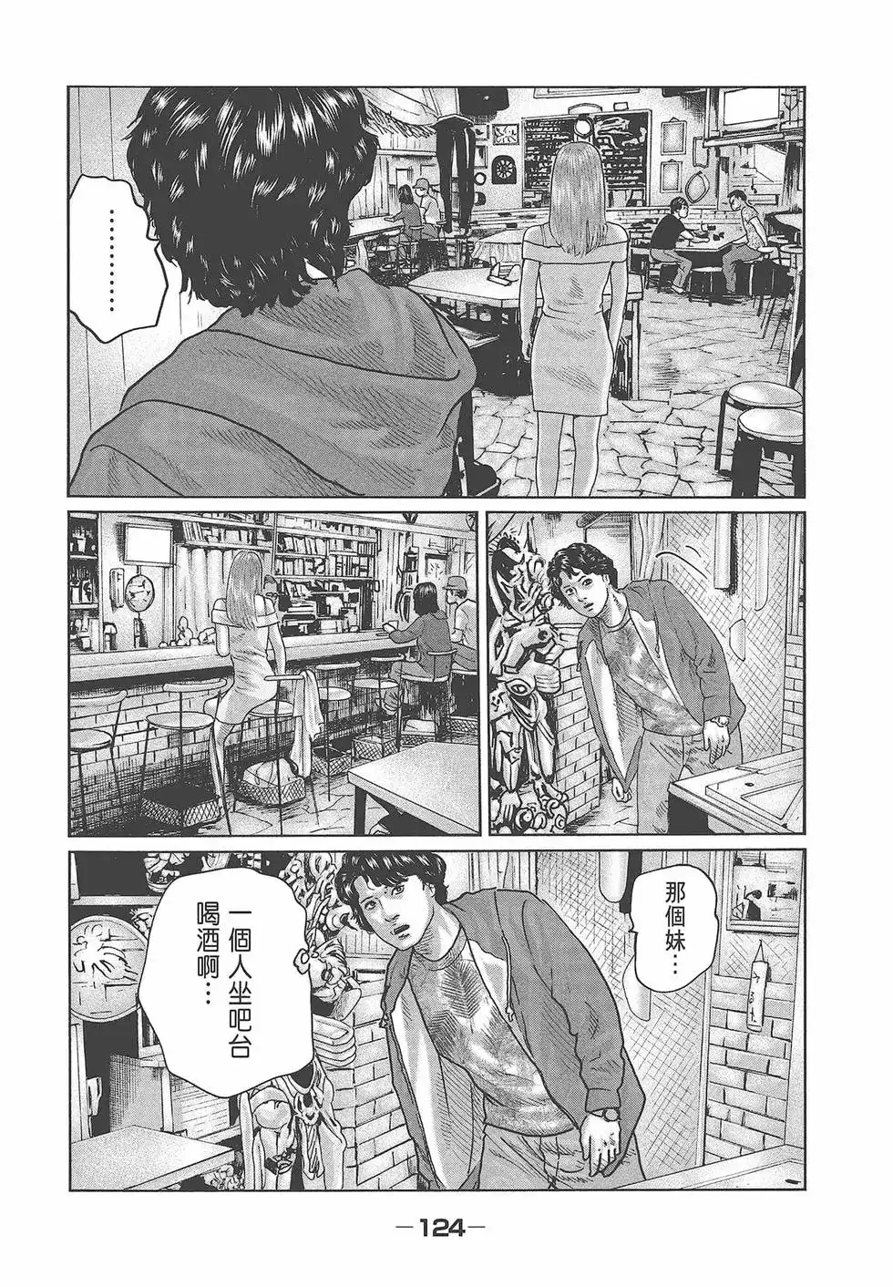 第126页