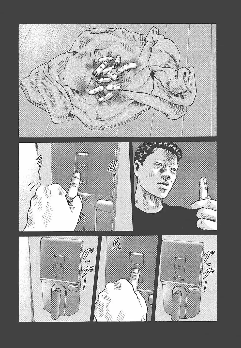 第152页