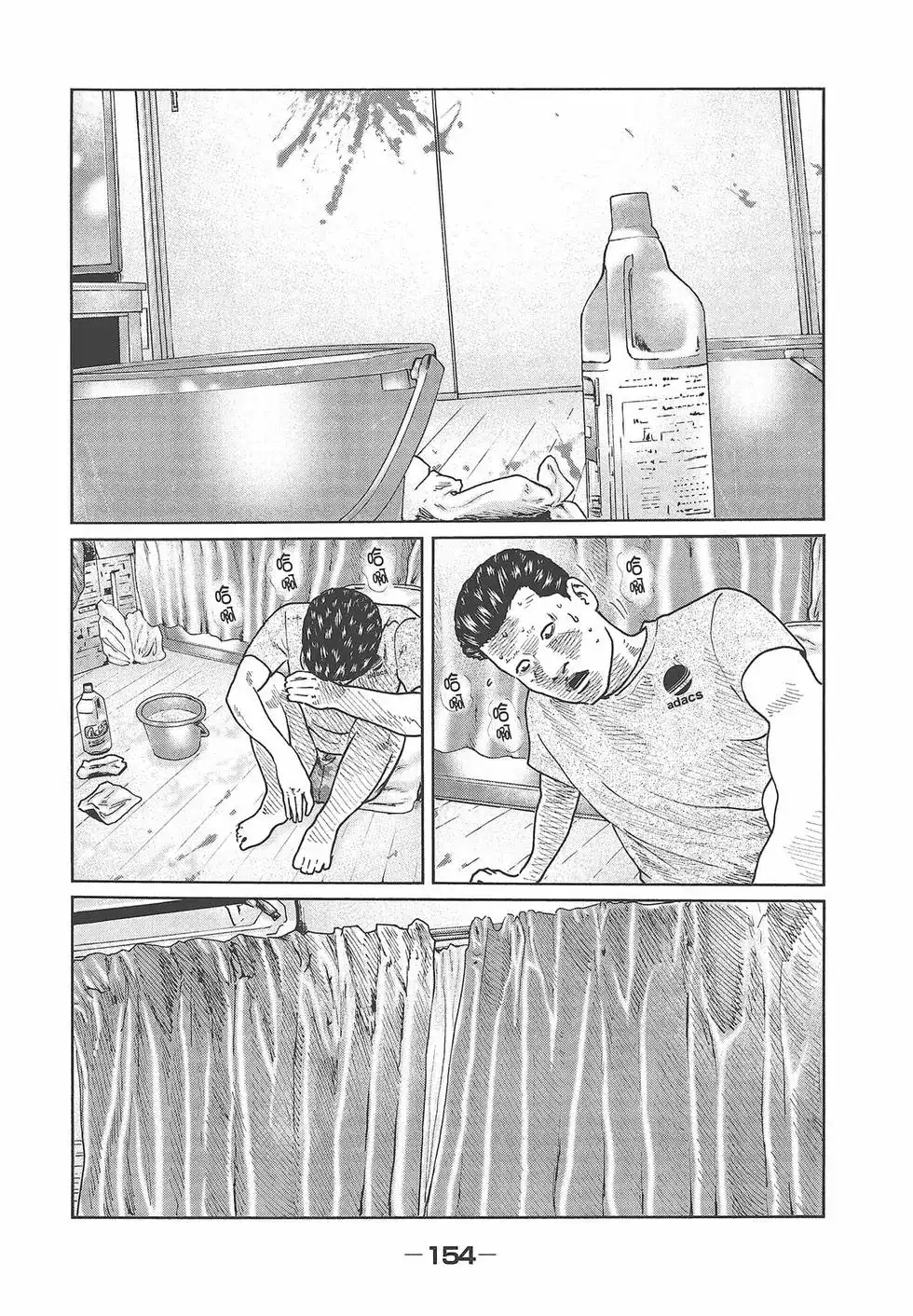 第156页