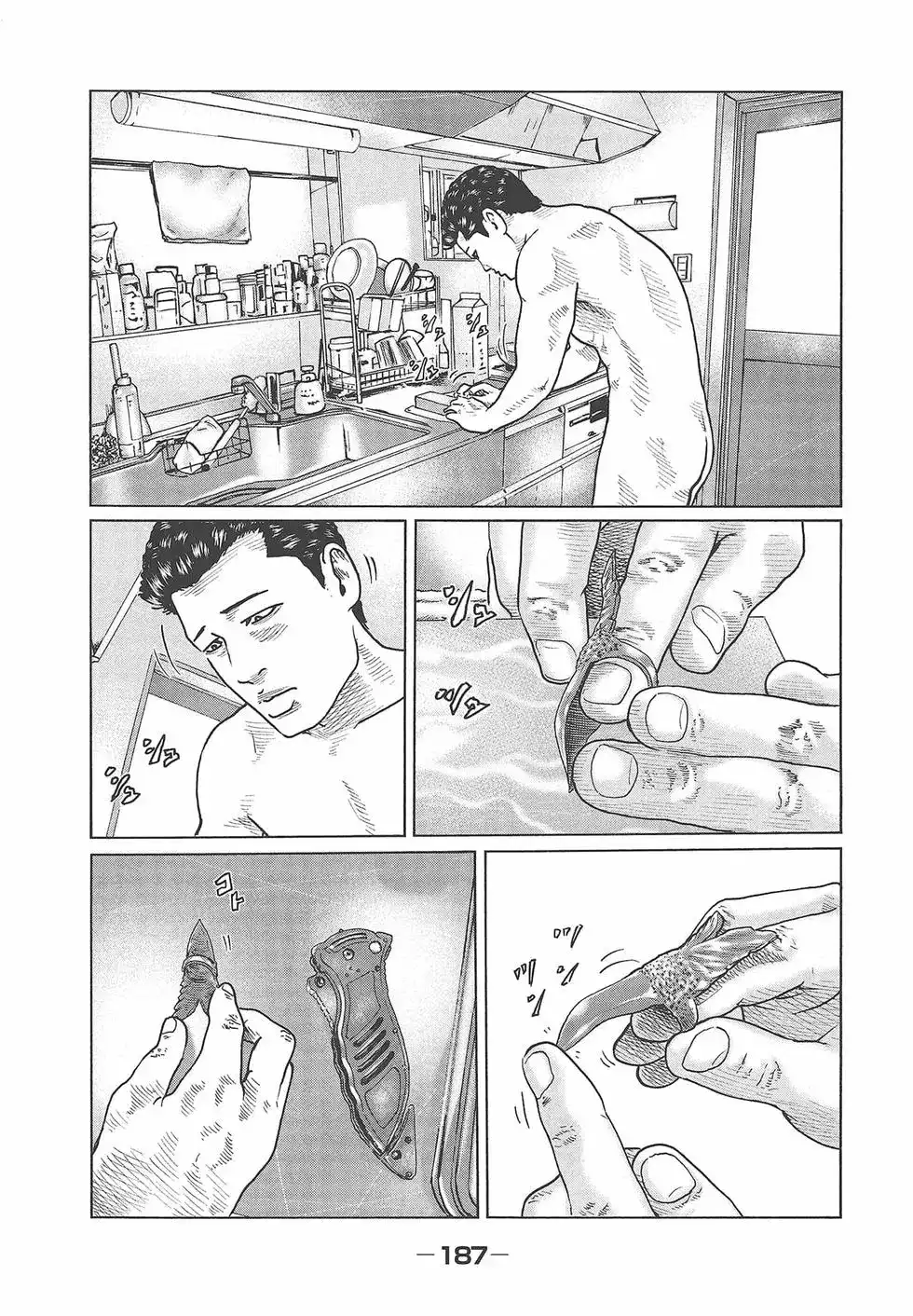 第189页