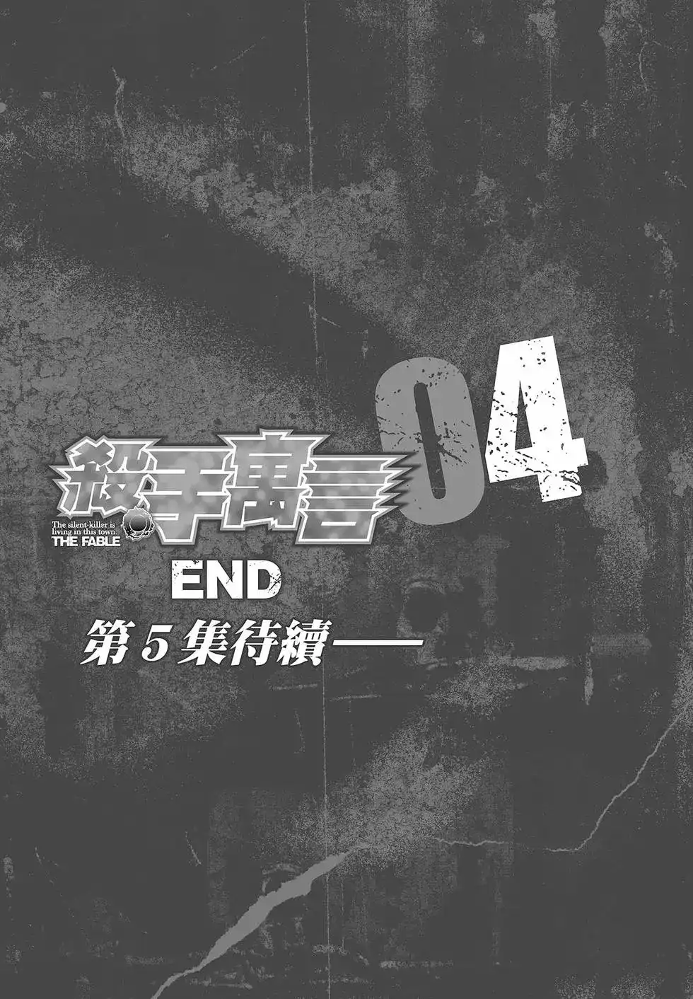 第207页
