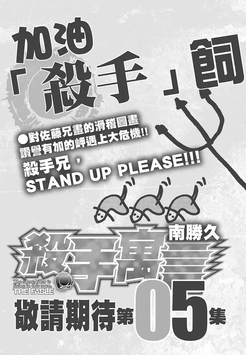 第209页