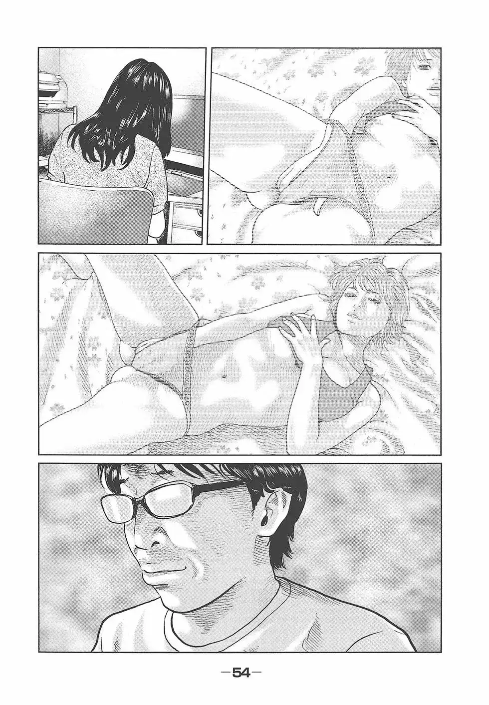 第56页