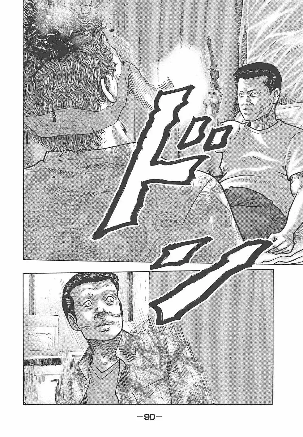 第92页