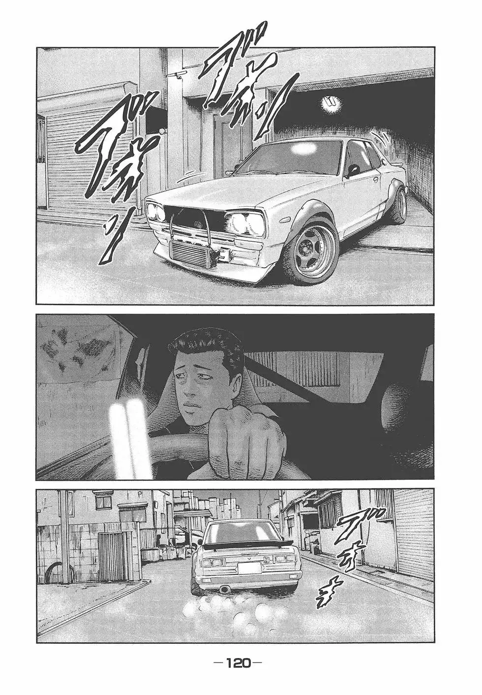 第122页