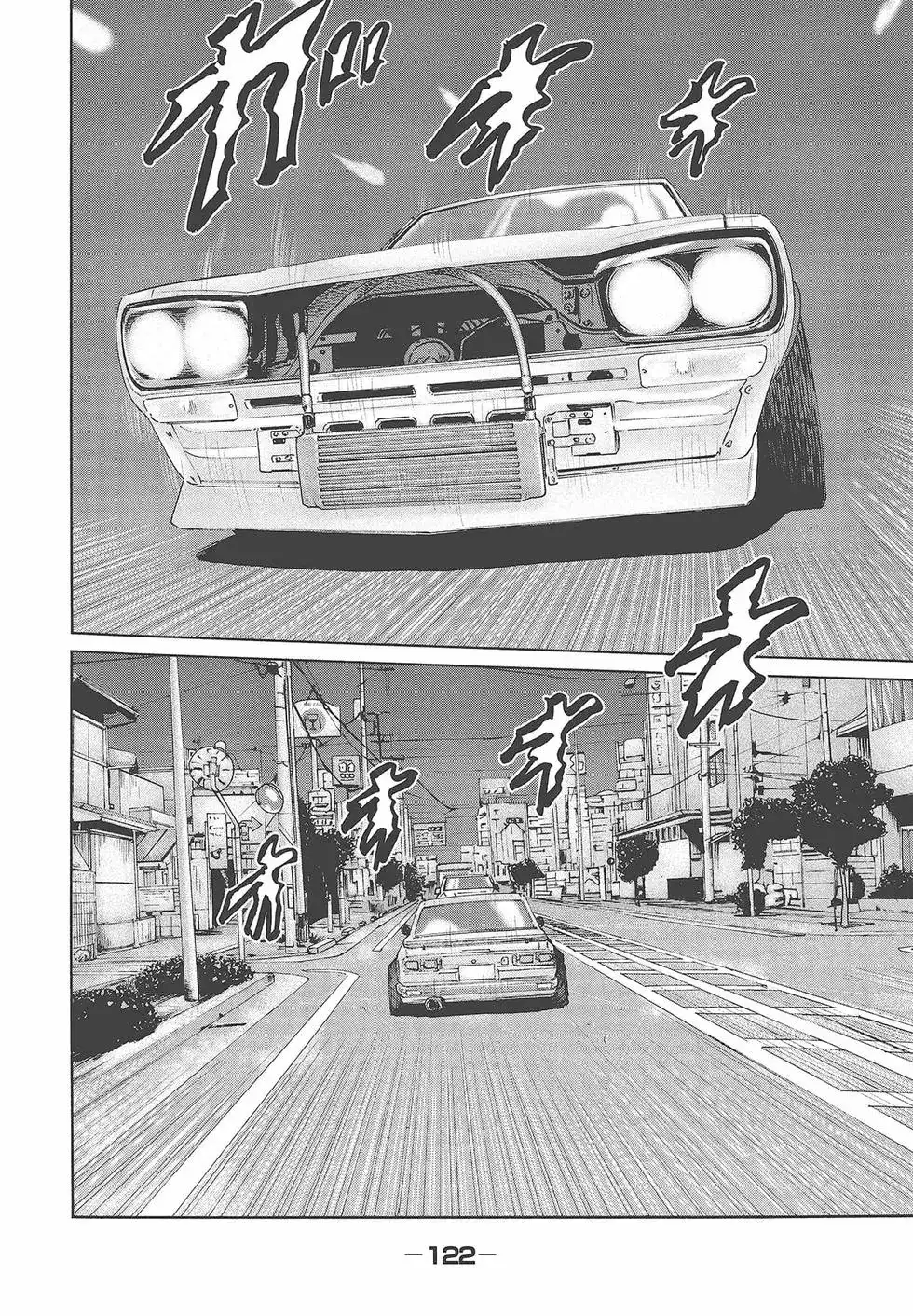 第124页