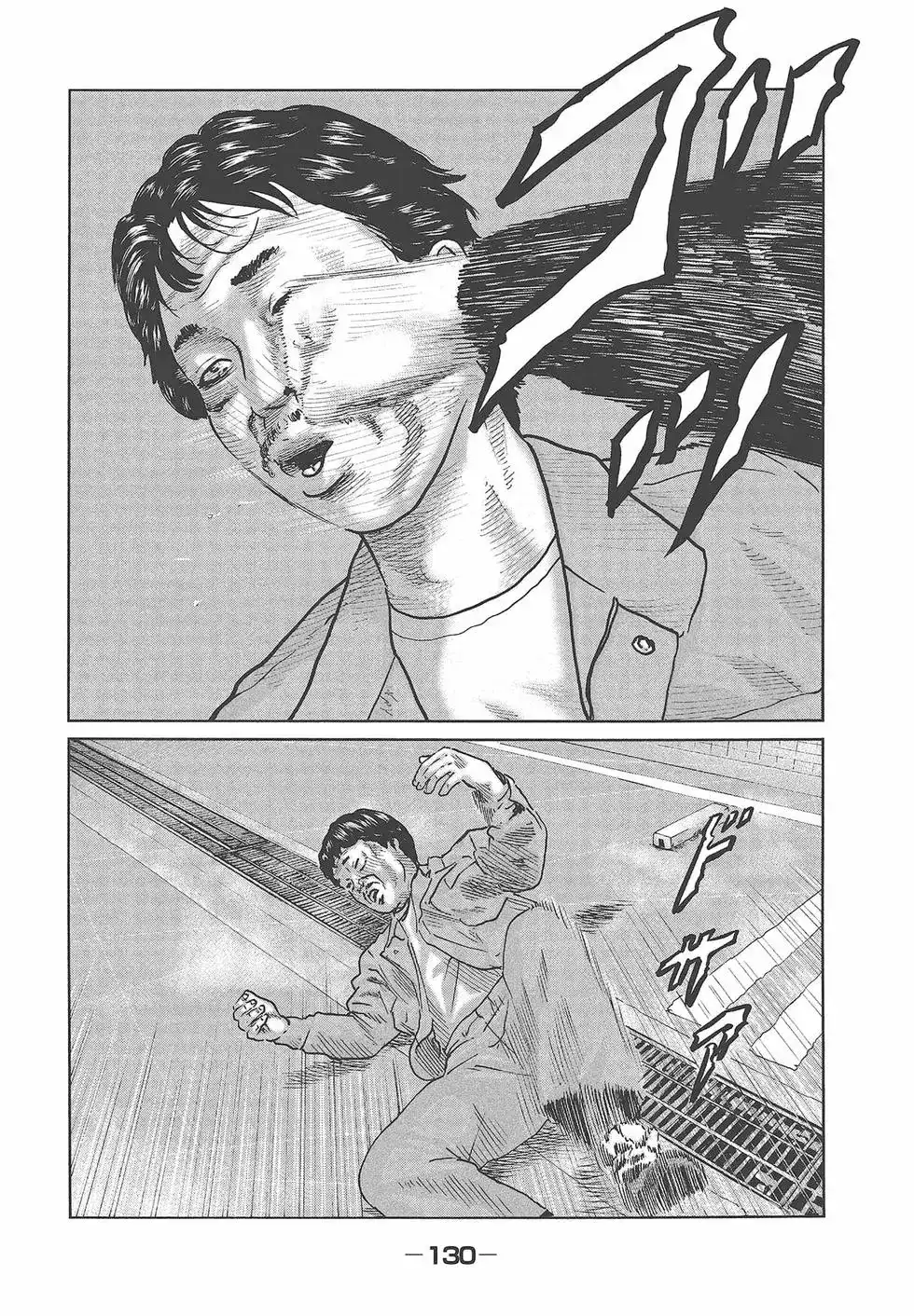 第132页