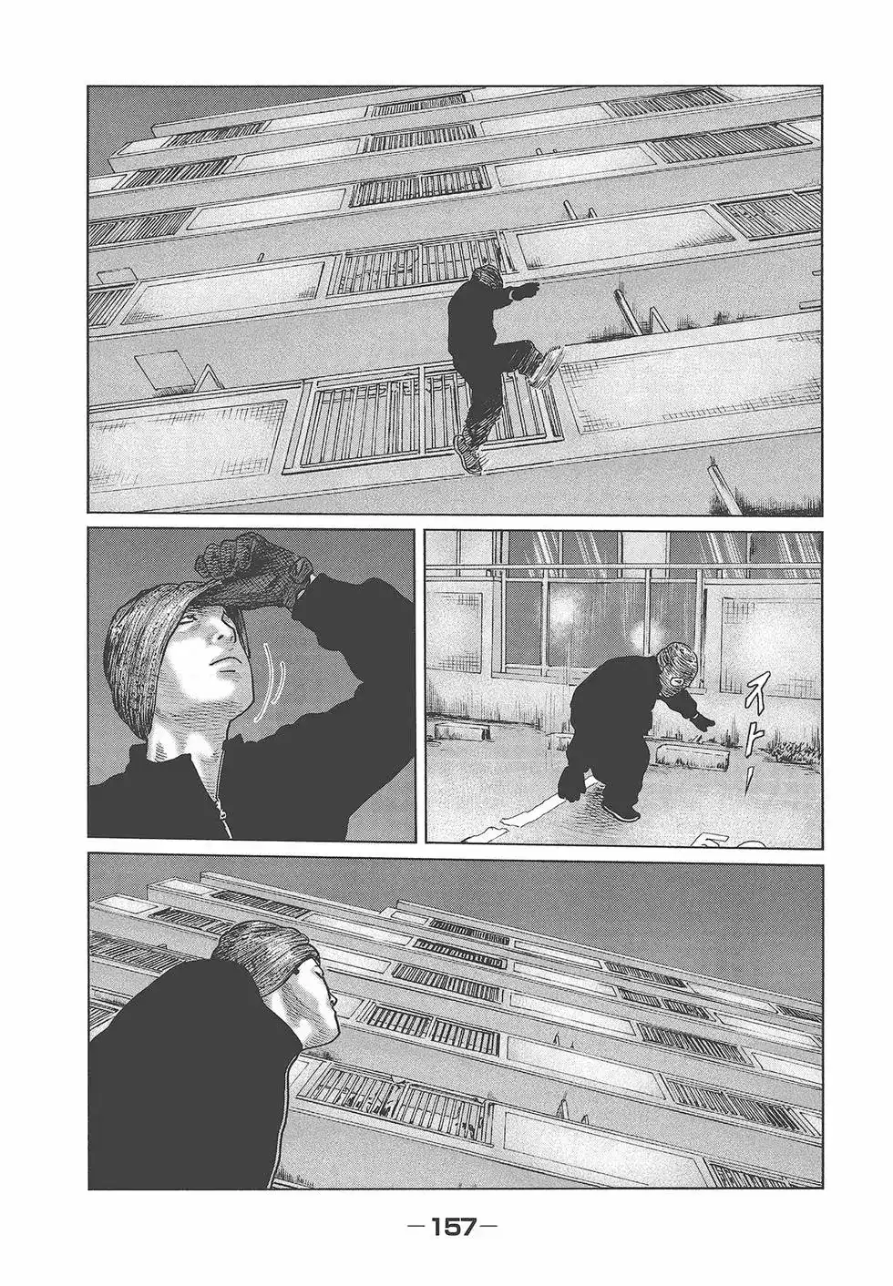 第158页