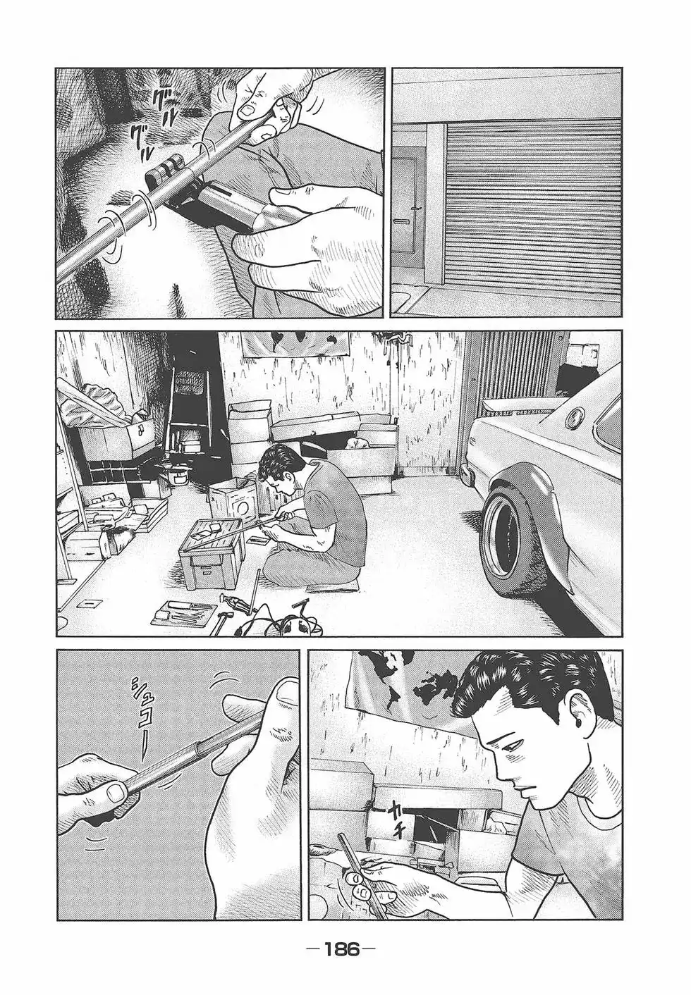 第188页
