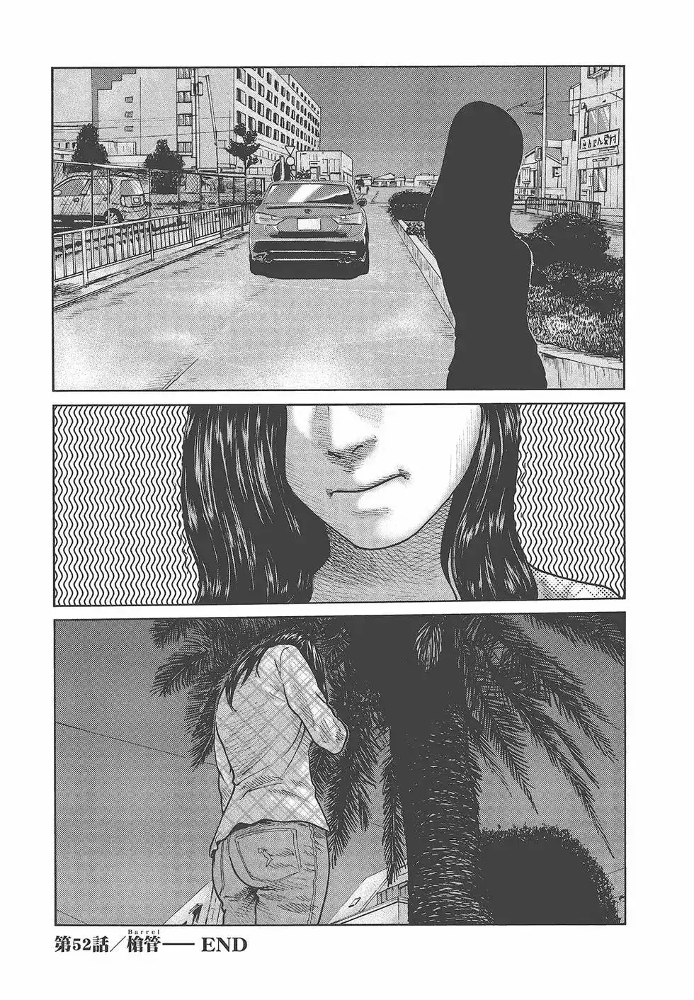 第208页