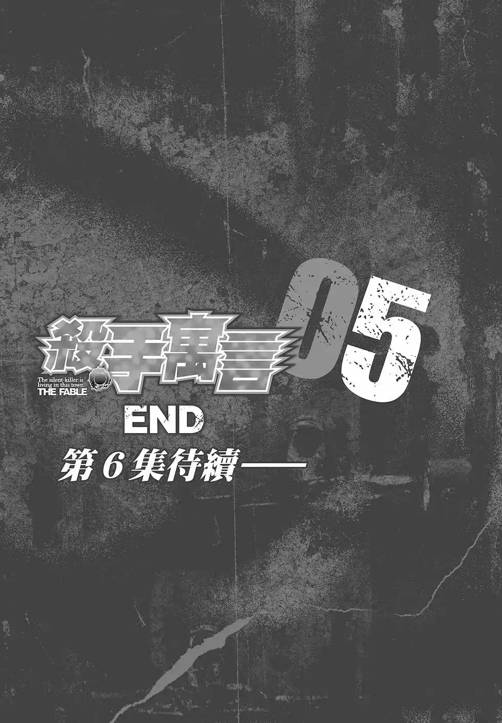 第209页