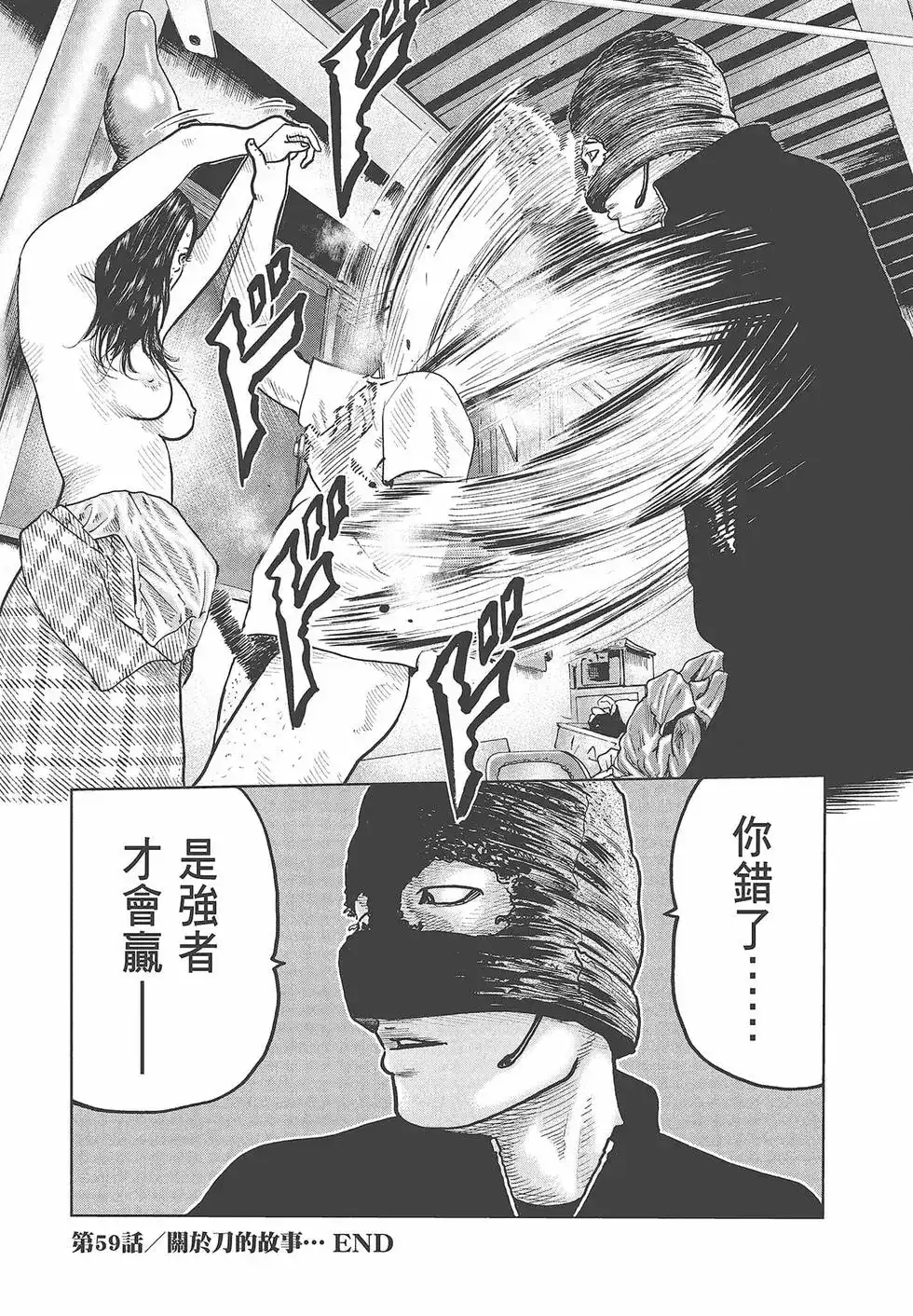 第131页