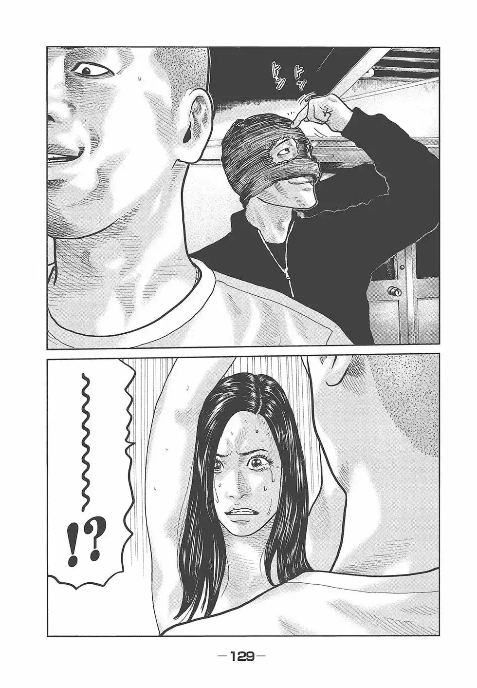 第132页