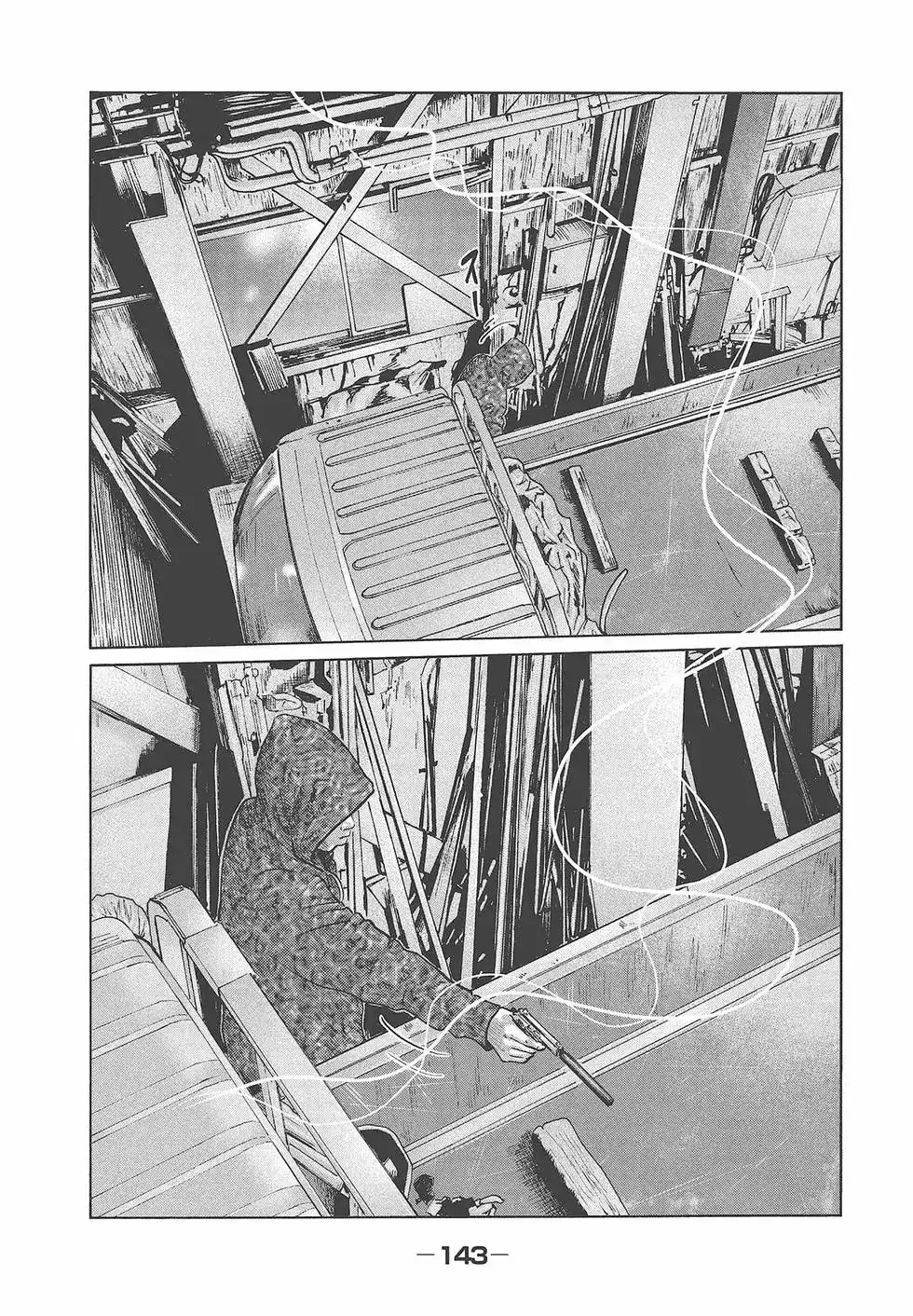 第145页